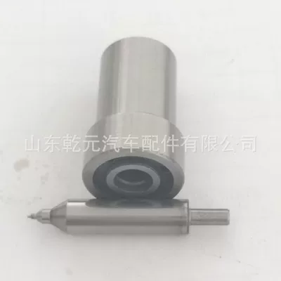 DN0PD21 DN0PD31 – Oil pump, nozzle