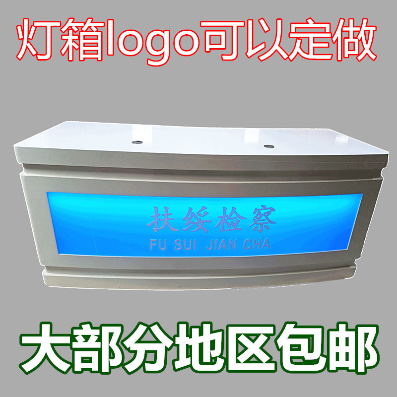 Studio Broadcast Desk, Studio News Desk, Multimedia Host Desk, E-Commerce Live Broadcast, Interview Desk, Others