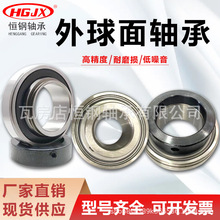 �߷��� ���������S��UC211 212 213 214 215 216 217 218 219 220