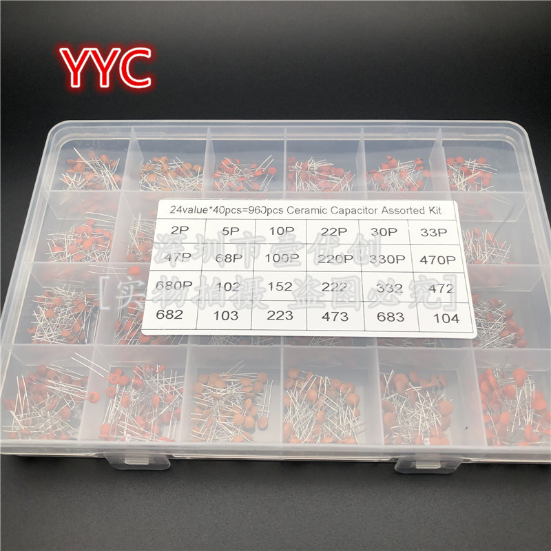 Ceramic capacitive package Set boxed direct plug capacitor 2pf-0.1UF104 24 kinds in total 40 pieces in total 960 pieces in total