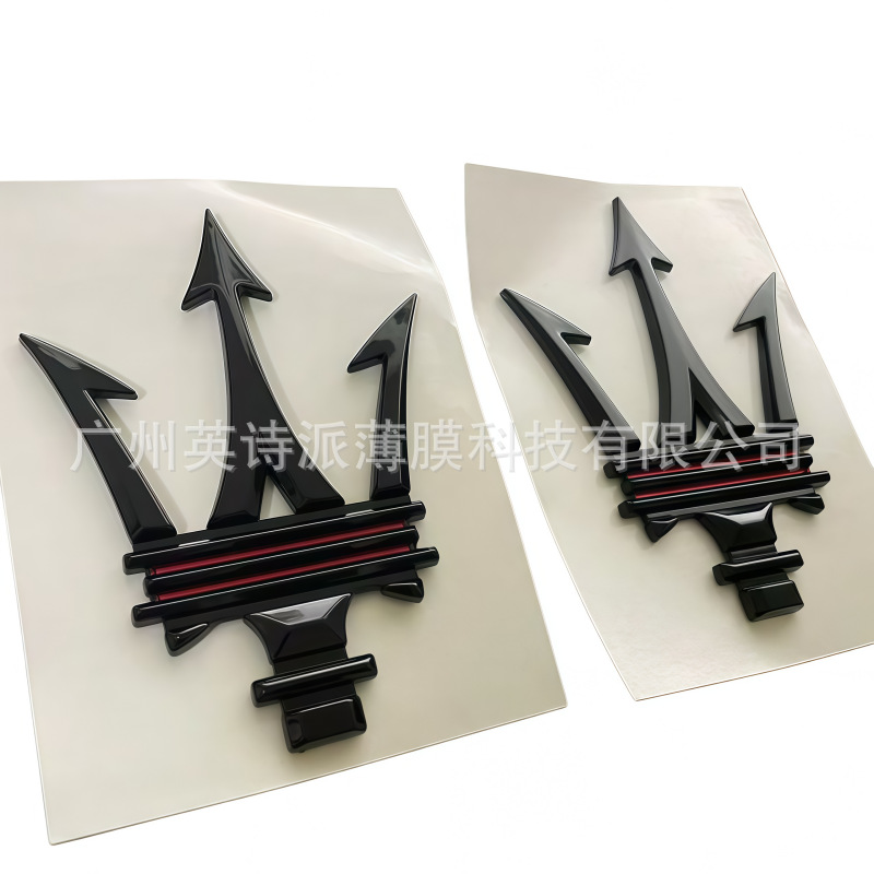 Suitable for Maserati English Logo Ghibli Q4Gts Rear Emblem Modification Car Logo