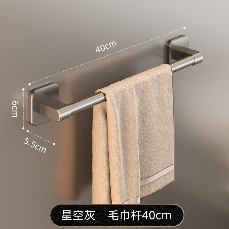 メーカーはパンチングなしのタオルバー、壁掛けバスルームトイレ収納ラック、トイレ収納シングルバー収納ラックを供給しています。|undefined