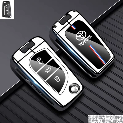 Static Rod/Key Bag | Car Buckle Bz3 Shell - type-c-3-button-silver-white-single-shell