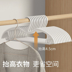 宽肩短颈衣架护衣防滑家用防肩角不易起包矮脖子省空间衣服撑加厚