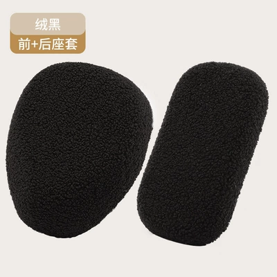 Comfortable and Cute Corgi Simple and — Motorcycle cushion - velvet-black-round-front-seat-cover-rear-seat-cover