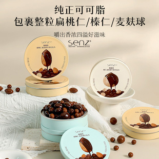 senz��֮�ı���������������ţ���ɿ������ֶY���e��ʳ53g