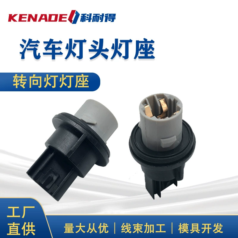 68083021AA для Dodge Jeep 5139886AA 68191950AA 5191189AA