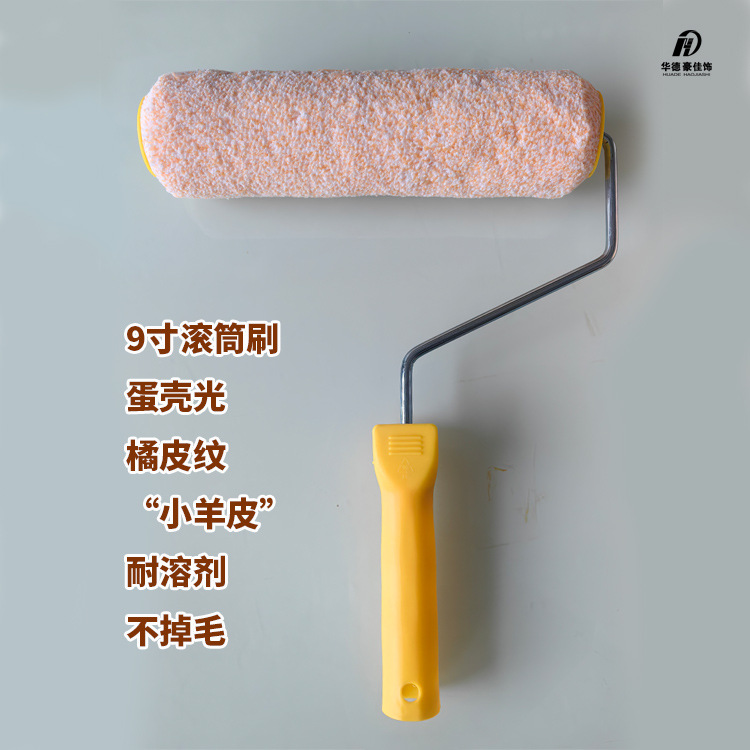 2��4---9��12��20�絰�ǹ���Ƥ���ٰ׵㳬ϸ��ά���ܼ�����ë��ˢ