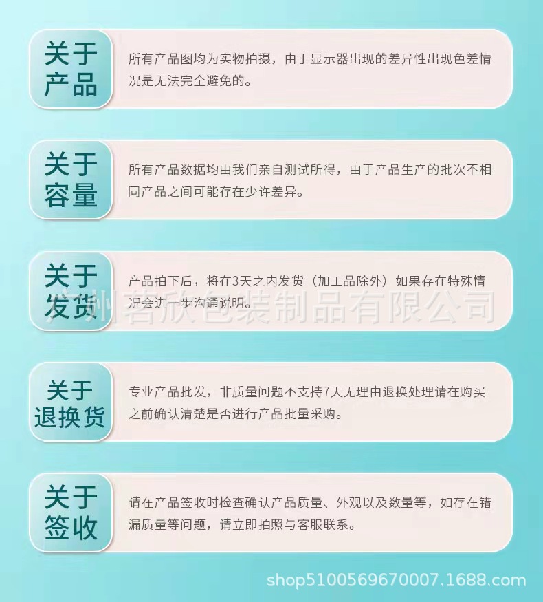 微信图片_2022040501034