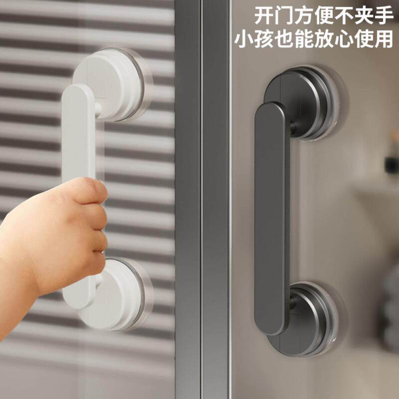 Suction Cup Bathroom Toilet Handrail, No-Drill Glass Door Sliding Door Handle, Bathroom Shower Non-Slip Handle Rack