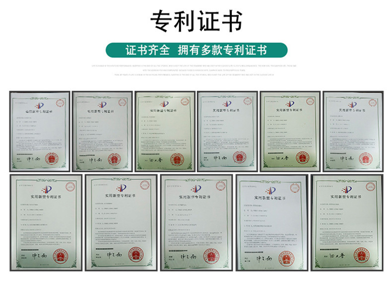 二次包胶D环_13.jpg