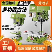 ϺԽ̨荶๦荹һwCI{̨ʽ㊴Сͼ22