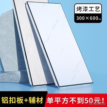 ۰ũԽɵԡҵװ컨30×60
