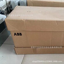 ȫ��ABB ��Ƶ�� ACS880-07-293A-3+P901 ��� �ֻ� ���� ���