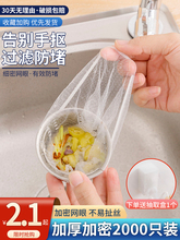 �N��ˮ���^�V�W���W���ɾo�ڵ�©������\����©�W��ˮ����ˮ�W��