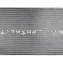 ������ˮ��  LR115950  LR135901  LR117683