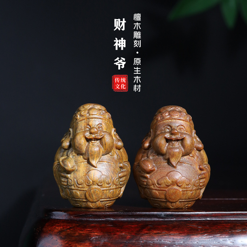 Natural Green Sandalwood Carved God of Wealth Hand-Held Desktop Ornaments, Solid Wood Unpainted Tea Pets, Car Decorations Natural Green Sandalwood Carved God of Wealth Hand-Held Desktop Ornaments, Solid Wood Unpainted Tea Pets, Car Decorations