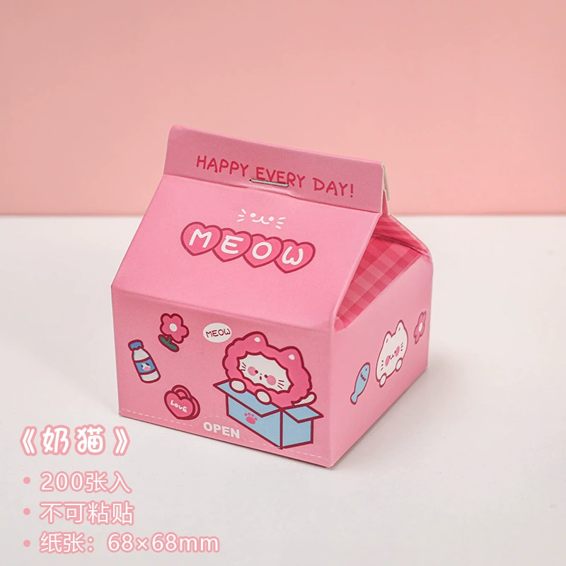 Блоки для заметок milk box, детские мультяшные листы для сообщений, ≈200 страниц, антипригарные