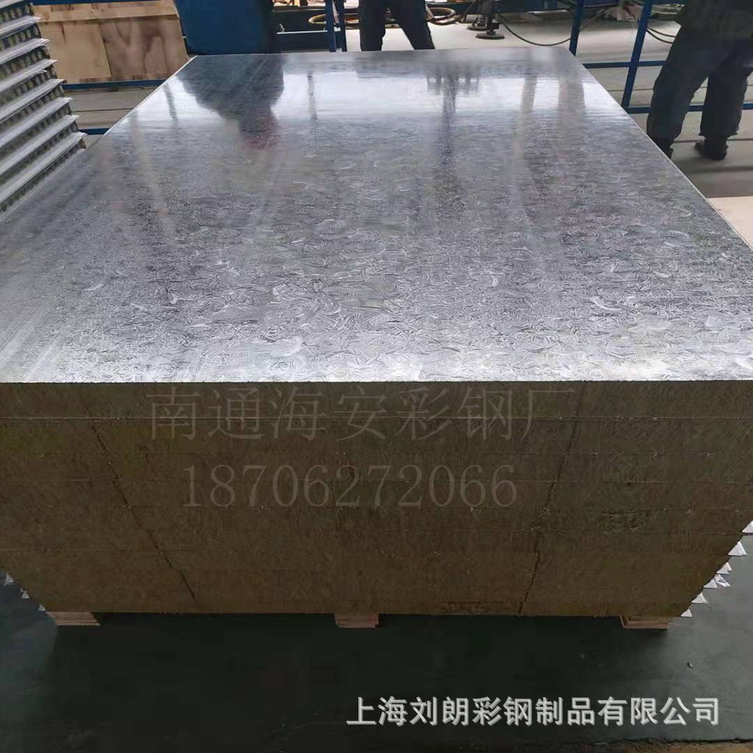 厂家生产岩棉夹芯板 彩钢净化板 无尘车间洁净板 车间隔断吊顶