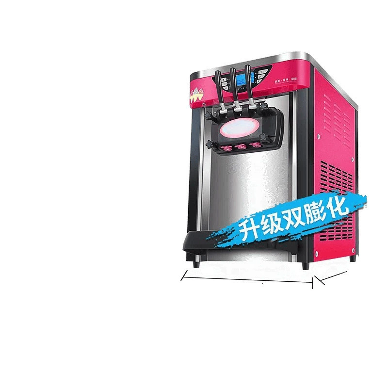 Máquina automática de helados para uso comercial, totalmente automática