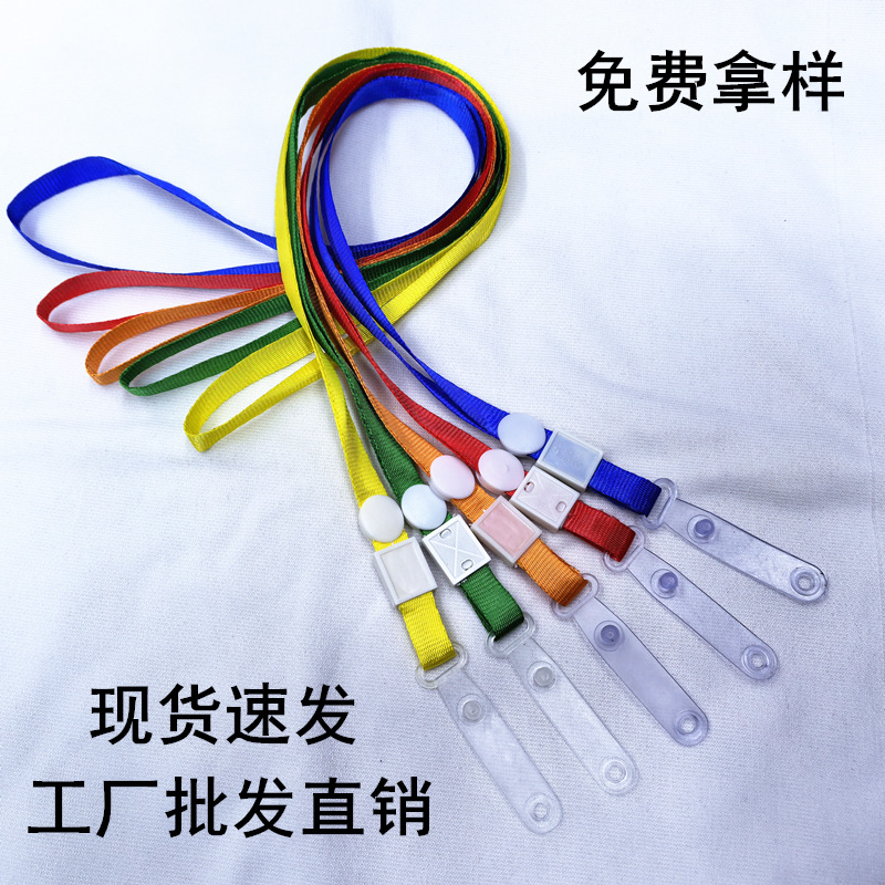 胶条主图4.jpg