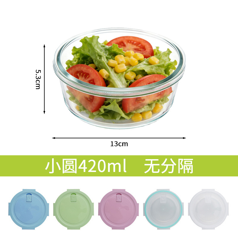 Caja de almuerzo de vidrio que se puede utilizar para calentar el recipiente de microondas, caja de sellado de refrigerador con cubierta sellada para estudiantes de trabajo, caja de preservación de alimentos