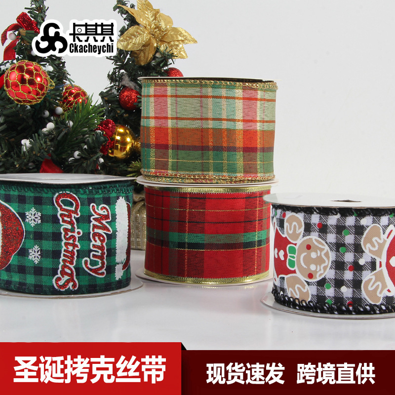 Cross-Border New Style Plaid Snowflake Ribbon with Christmas Hat DIY Christmas Gift Strap Room Decoration Ribbon