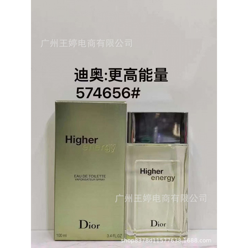 Perfume formal de marca azul desierto pionero de la tierra dulce verdadero me encuentro fragancia de dama libre 100ml