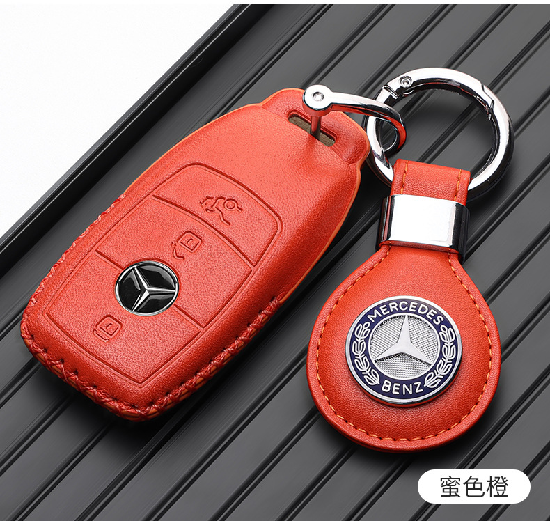 Suitable for Mercedes-Benz e300l key set E-Class C- Class c260l/c200l/a200l/glc300l/gla200