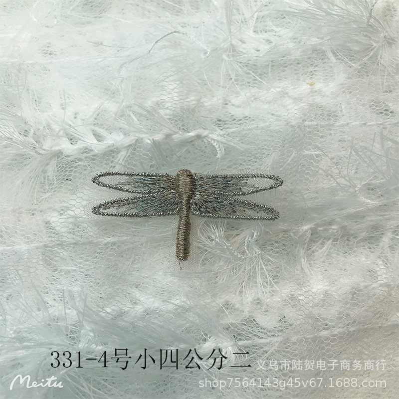 未标题-331-4小二四