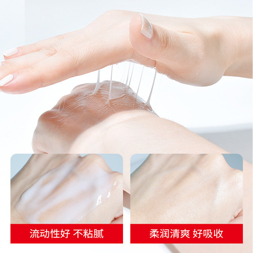 Shiyue Collagen Rejuvenating Essence Moisturizing Refreshing Oil Control Moisturizing Lotion Facial Care Highly Moisturizing Cream