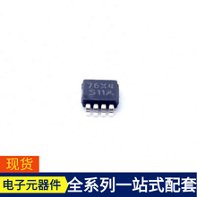LM2682MM/nobb VSSOP-8-0.65mm R8A77301D266FPV#UM R8A66151SP