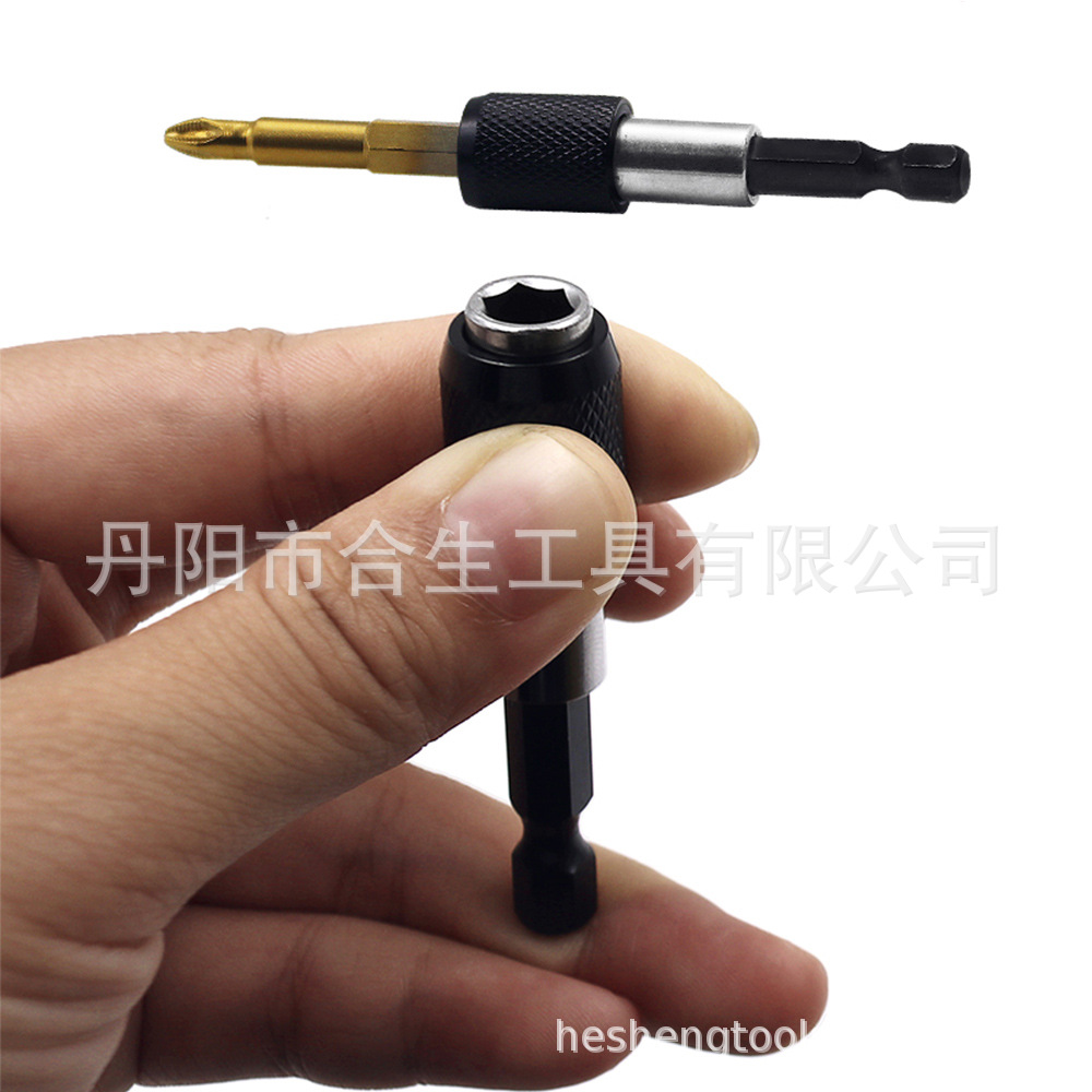 Transfronterizo hexagonal de liberación rápida de autobloqueo varilla de extensión taladro eléctrico destornillador extensión adaptador rápido varilla lote cabeza varilla de extensión