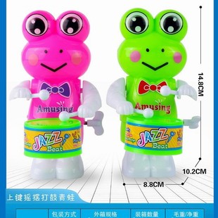Cartoon Wind-Up Drumming Frog Large Cartoon Animal Street Stall Night Market Children's Toys Wholesale