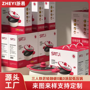 �����F���p��̼0��0�T�Ӄ���͉�����{ǧ��ζ���ö๦�ܶ����