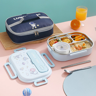 A special 304 stainless steel food-grade junior high school student lunch box for student lunch box