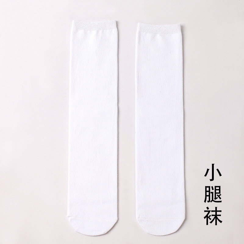 Calcetines de mujer al por mayor calcetines de algodón JK calcetines blancos de hombre puro calcetines de becerro negro estilo japonés varios medias Calcetines de pierna