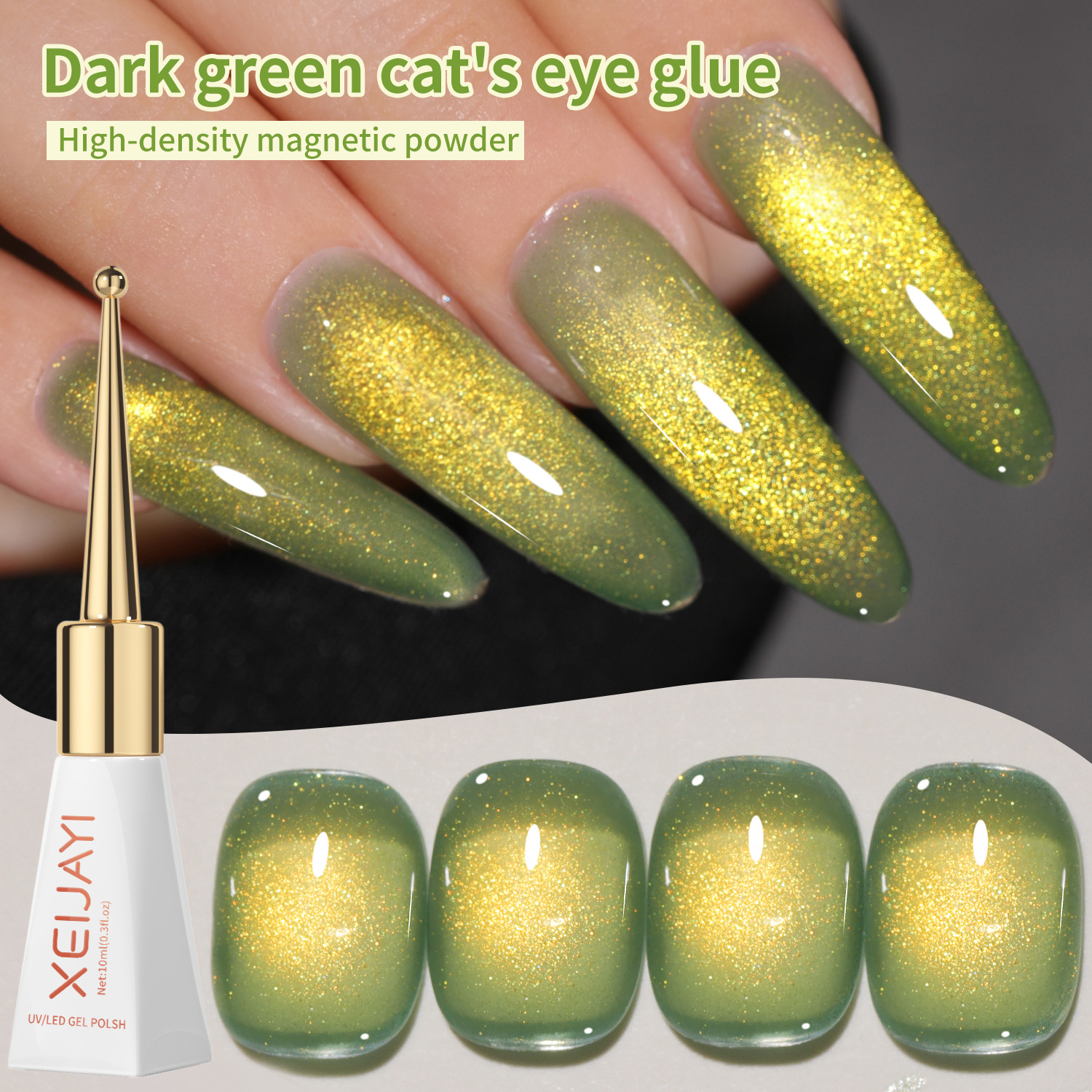 Esmalte de Uñas Gel Ojo de Gato de Alta Densidad para Salón de Uñas