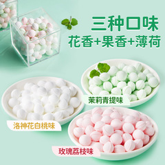 砂糖のないミントの砂糖の清新な口ぶりの果物の味のキャンディーの小さいお菓子のネットの赤い推薦の香体のキスの砂糖の恋人は強いです。
