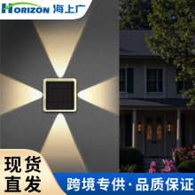 跨境太阳能灯别墅庭院花园露台户外防水洗墙灯七彩RGB氛围墙壁灯