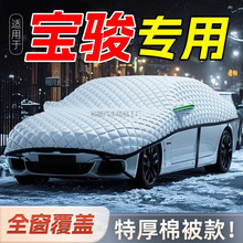 Yy2�m�Ì��E��܇��ѩ��ǰ���L�����������ֶ���܇�·�˪�L���w��