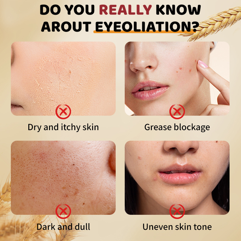外贸跨境全英文 Black Rice Exfoliation SerumRice Exfoliation|undefined