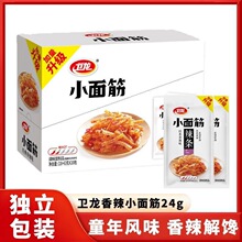 �l��С������l24gX20�����b����ζ����С������e��ʳ���l