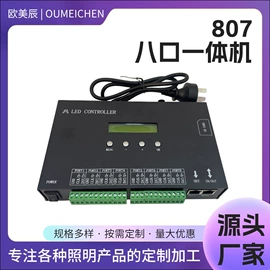 LED灯带;LED灯控制器;其他室内灯具