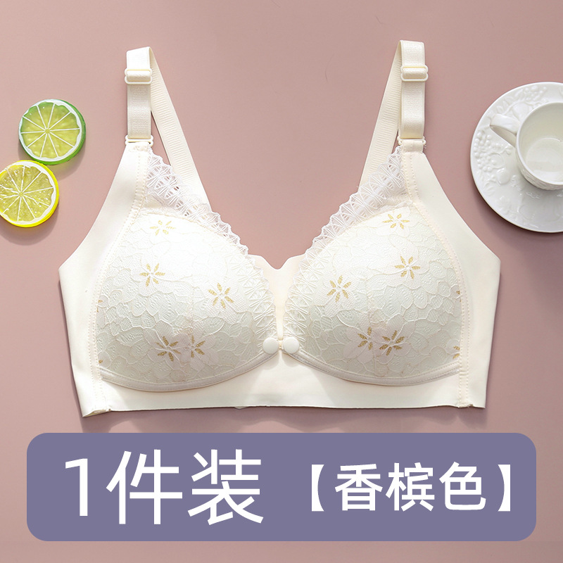 샴페인