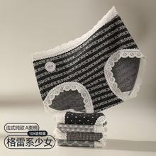 ��ѝŮ������2025�¿�7Aȫ�޿����ٽzŮ��a��޲��cŮʿ����ѝ