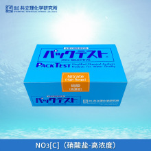 ձWAK-NO3(C)xӸߝˮ|yԇԇ