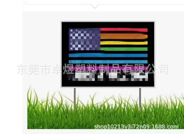 微信图片_20240811155713