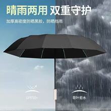 ���������]������̫ꖂ����