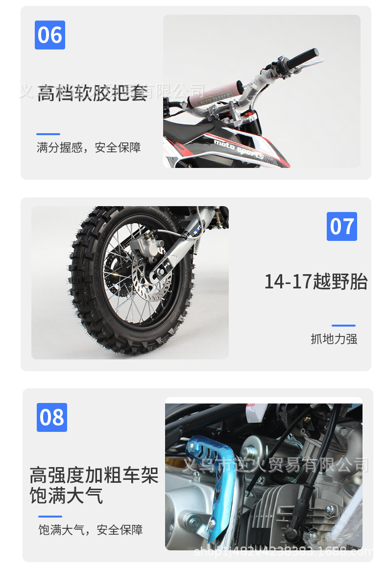 Adult Gasoline Mountain Bike, Off-Road Motorcycle with Reinforced Frame, Dual Beam, Two-Wheeled, 125Cc, Finished Product